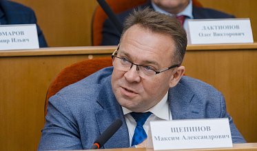 32-е заседание Законодательного Собрания Оренбургской области VII созыва